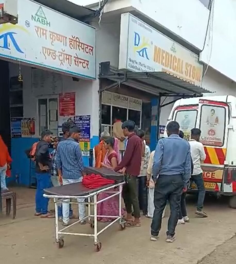 Rk Hospital with 108 Ambulance